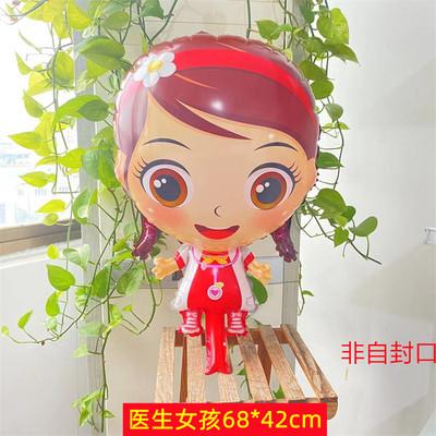 O1CN01an3S1G1Xjj8Jctnsb_!!6623