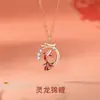 Collar Linglong Pez Koi para Mujer Versátil de Alta Gama Estilo Chino Cadena para Clavícula Regalo Año Animal Cadena Set Pez Rojo