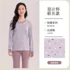 Conjunto de ropa interior térmica de algodón para adolescentes, tops y pantalones de algodón para otoño para niñas, pijamas cálidos de algodón para niñas mayores y estudiantes