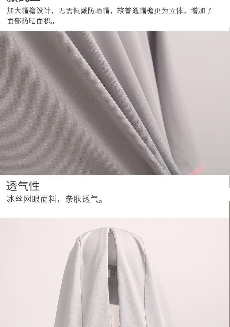 长短帽檐_09.jpg