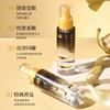 HEYXI Han Yuanxi Óleo Essencial para Cuidados com o Cabelo Perfumado Melhora Cabelos Secos Irritados Spray Suave Antiestático