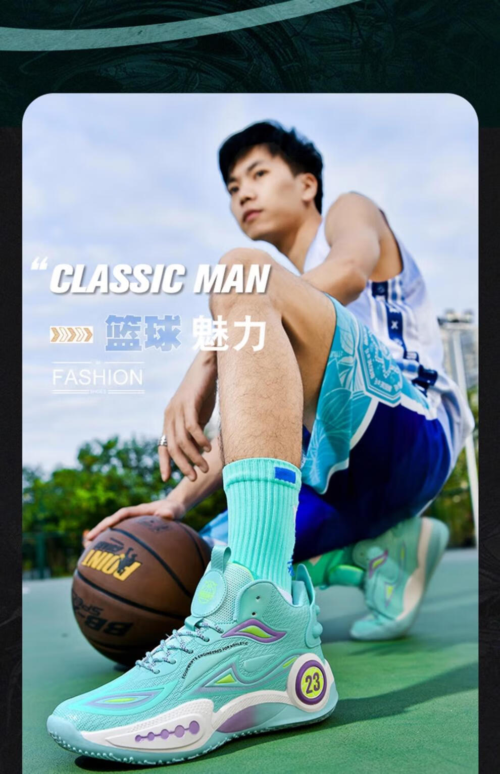 7a718937b069a7fc.jpg?x-oss-process=image/format,png