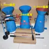 Juego de Cono de Asentamiento de Cuatro Piezas Cilindro Medidor de Cono de Asentamiento de Concreto Varilla Compactadora Embudo Probador de Cono de Asentamiento de Concreto de Cemento