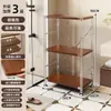 Estante de almacenamiento sobre el inodoro en el baño, estante lateral para la lavadora, gabinete de almacenamiento de baño multifuncional de pie