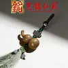 Llavero Colgante de Calabaza Cien Bendiciones de Sándalo Negro Sándalo Verde Estilo Creativo DIY Pareja Colgante Decorativo Colgante