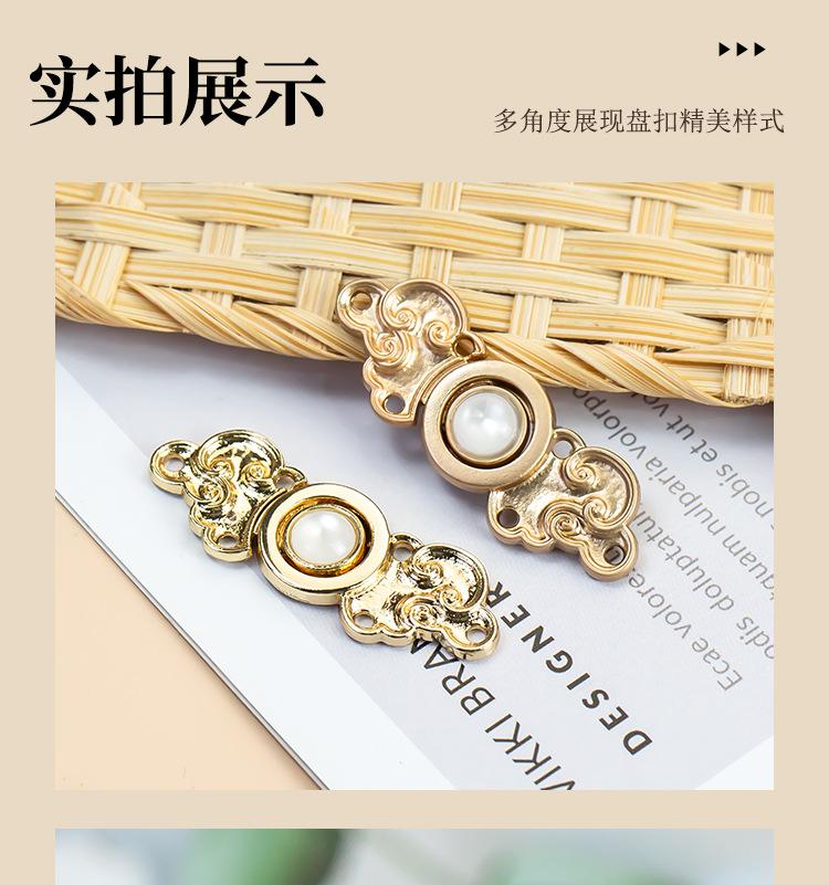 详情页_06