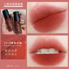 Brillo Labial Deseo Puro Niebla Mate Terciopelo Impermeable No se Desvanece No se Pega al Vaso Amarillo Piel de Estudiante Cara Limpia Falsa Boca Blanca Lodo de Labios Rojos