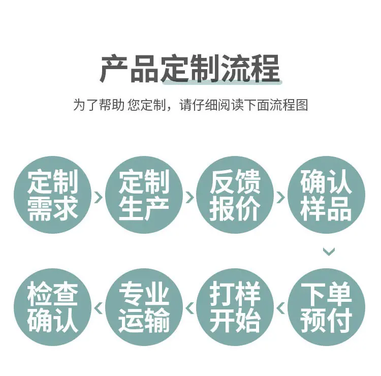 详情页_08.jpg