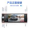 Tela IPS capacitiva full touch de 5,5 polegadas transfronteiriça, MP5 automotivo inteligente com controle de voz por IA, Carplay HD para ré