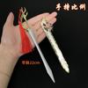 Periférico de Juego Fuente Dios Zhanfeng's Blade Sky's Blade Modelo de Arma de Aleación con Funda Cuchillo Ciudad Antigua Detective Secreto Espada Negra