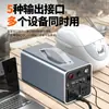 Fuente de alimentación móvil para exteriores 300W gran capacidad 220V/110V portátil para autoconducción camping tesoro de carga para teléfono móvil digital