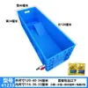 Caja con Tanque de Tortuga Engrosado Caja de Cría Acuario Mesa de Arena Terraza Caja Grande para Tortugas Drenaje Caja para Tortugas Puesta de Huevos