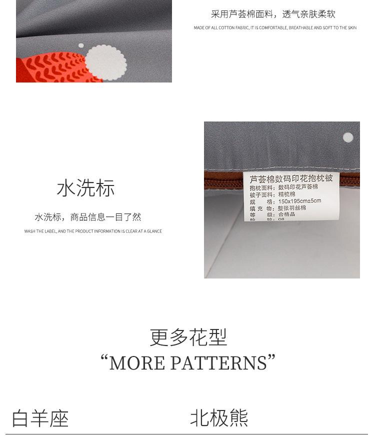 详请6_11.jpg