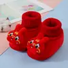 Zapatos Pre-caminante para Bebé Estilo Año Nuevo de Invierno Zapatos para Niños Suela Suave Engrosada de Otoño Zapatos para Bebé de Un Año Más Terciopelo Rojo Cálidos