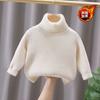 [En Stock] Suéter Infantil 2025 Nuevo Terciopelo Engrosado Niños Invierno Cuello Alto Color Sólido Tejido Superior Niños