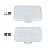 Plato para jabón de silicona de venta caliente, bandeja para fregadero con drenaje, antideslizante, diseño simple, abertura de drenaje grande, antideslizante