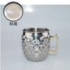 Venta caliente transfronteriza moscowmule patrón de diamante galvanizado Taza Moscow mule de acero inoxidable con LOGO taza de cerveza