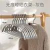 Cabides Lisos para Uso Doméstico, Antiderrapantes, Anti-Marcação nos Ombros, Adequados para Uso em Dormitórios, Cabides para Roupas de Estudantes, Cabides para Guarda-Roupa