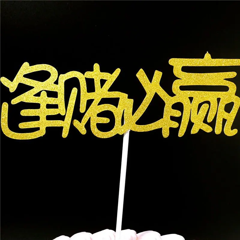 O1CN01X901eH1x3ILj9RyF9_!!2211