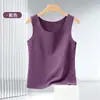 Chaleco térmico súper suave de doble cara para mujer, antibacteriano grado 10A, sin costuras, para otoño e invierno, adecuado para mujeres de mediana edad
