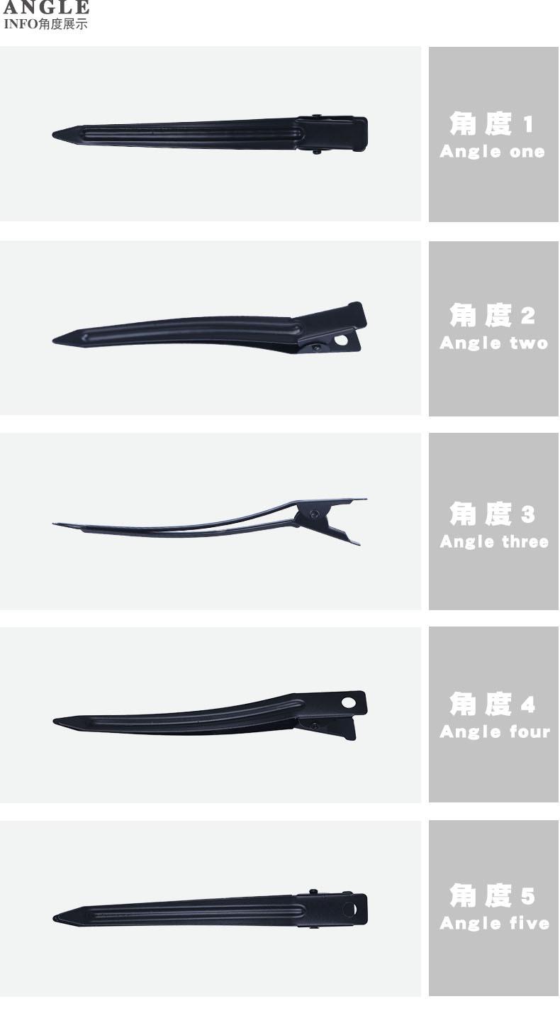 3潮产品角度1-4