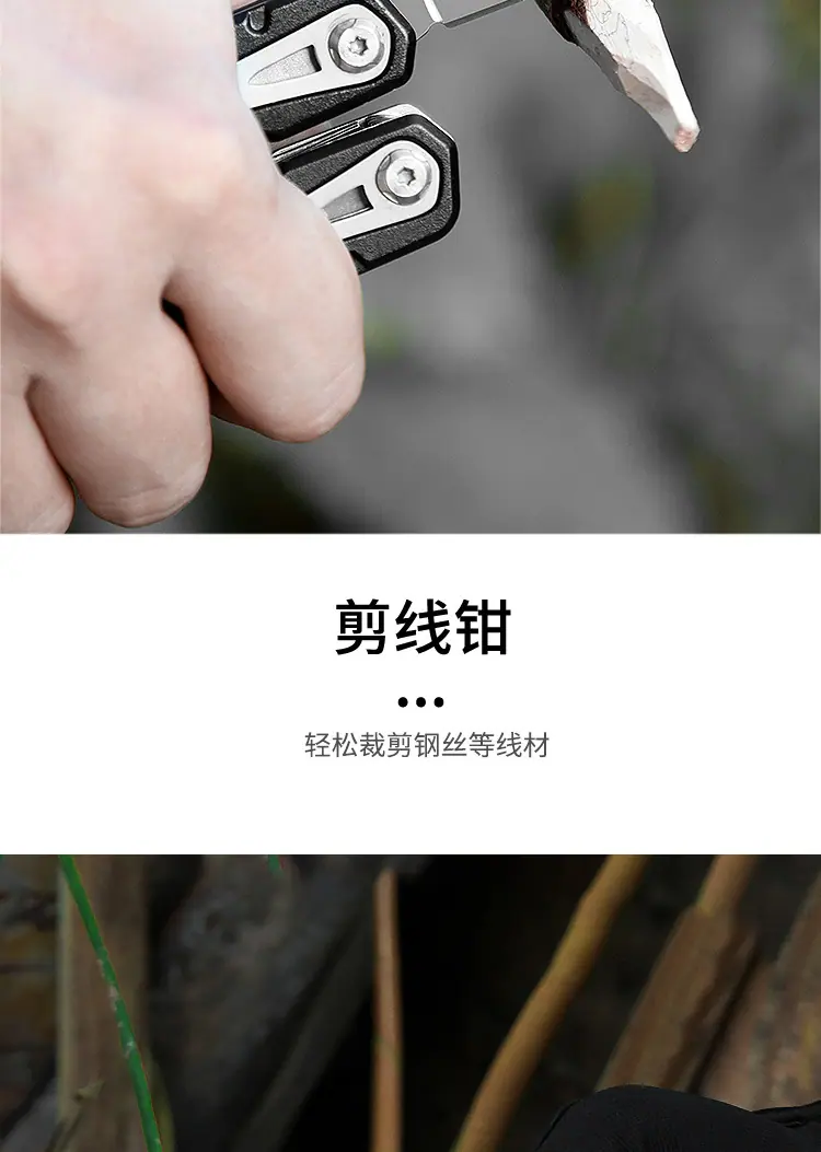详情分割图_07.jpg