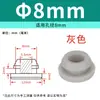 Tampão de Silicone Macio Resistente a Altas Temperaturas com Furo Tampão de Borracha Anti-Colisão Invertido Tampa de Vedação Redonda em Forma de T