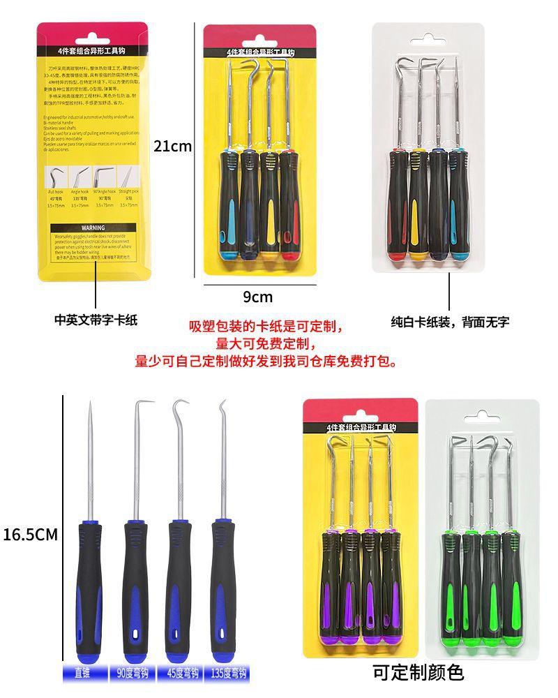 定制.jpg