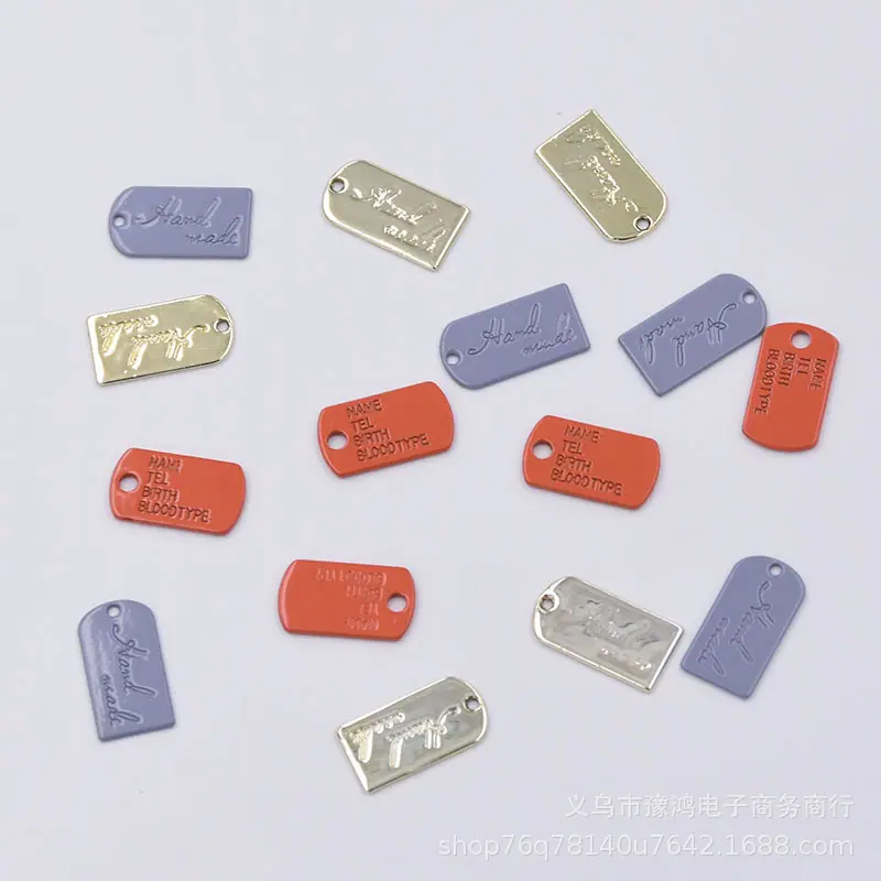 合金字母牌dz1