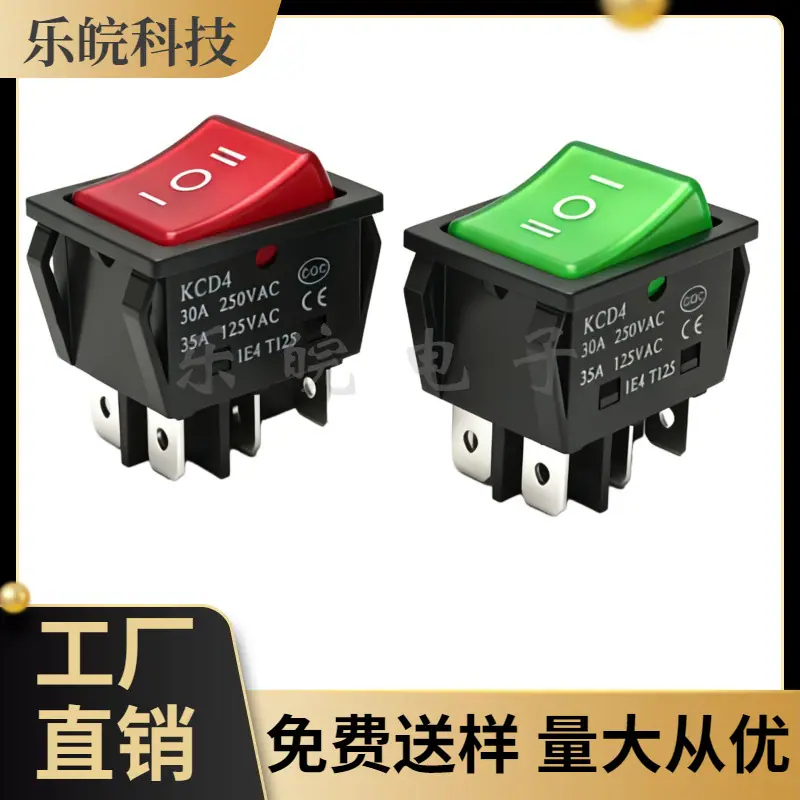 大泽工具_20260416201855