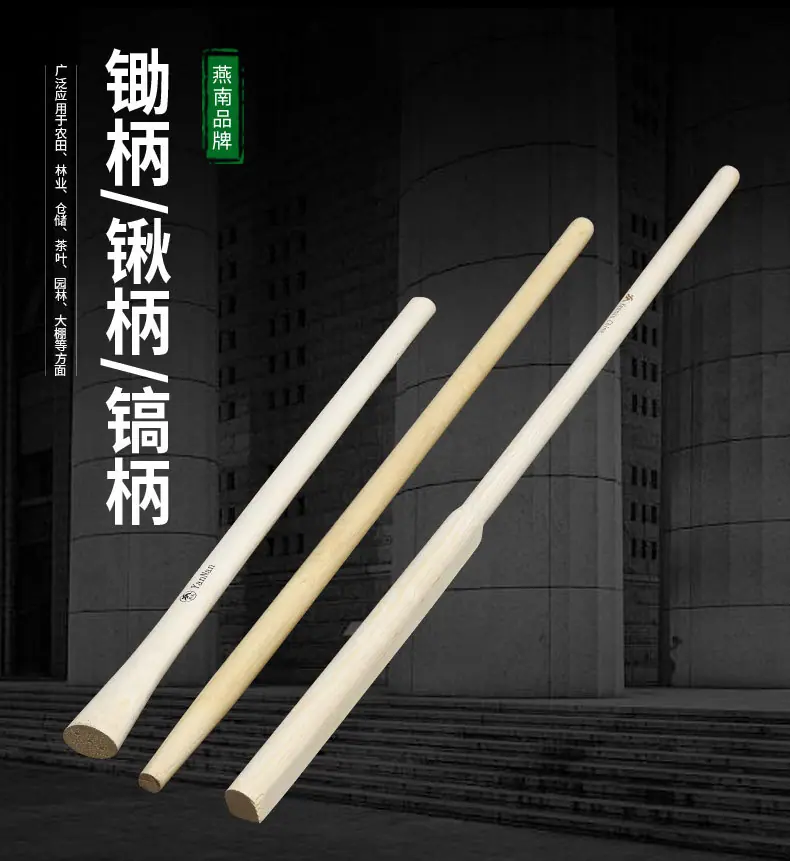 详情_01.jpg