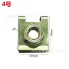 Tuerca de Fijación Universal para Matrícula Marco de Matrícula Tornillo con Hebilla Antirrobo Hebilla de Matrícula Tuerca Universal Piezas Adaptación
