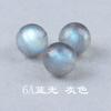 [Envío Gratis] Cristal Natural 6A Perlas Redondas Luz de Luna Gris Perlas Sueltas Luz de Luna Azul Labradorita Azul Piedra Lunar Decoración DIY