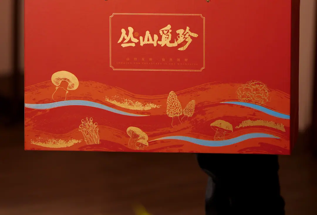 阿里详情-丛山觅珍平顶大礼包_13.jpg