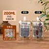 Wow Bolsas con Boquilla de Papel de Aluminio Personalizadas Empaque Bebidas de Medicina Herbal China Jugo de Ciruela Empaque Separado Bolsas de Café Bolsas Transparentes con Boquilla