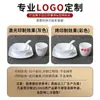 Vajilla Especial para Restaurantes de Hot Pot, Hoteles y Posadas, Juego de Cuenco y Plato de Plástico Imitación Porcelana, Juego de Mesa Blanco Melamina Comercial de Cuatro Piezas