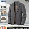 Paletó de Lã 70% Personalizado Masculino Outono/Inverno Acolchoado Espesso com Forro de Penas Casaco de Lã Curto Dupla Face Business Casual