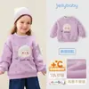 [Antibacterial y Antiestático] Sudadera para Niñas Otoño e Invierno Forro Polar de Niño Cuello Alto Ropa para Bebés Pequeños Atuendo de Invierno Top de Manga Larga para Bebé