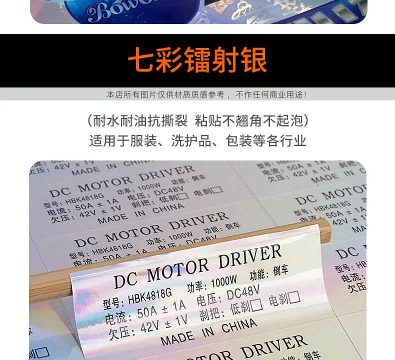 哑银10