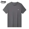 Camiseta de Manga Corta Jeep Spirit Jeep Cuello Redondo Transpirable Elástica Casual Deportiva Running Secado Rápido Fresca para Hombre