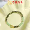 Pulsera de Calabaza de Ágata y Sándalo Verde Yiming Xianyuan Nueva Creativa Nuevo Estilo Chino Rosario de Pareja Pulsera Pequeña