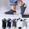 Calcetines Calcetines para Hombre Moda Primavera y Verano Rayas con Letra Casual Ins Populares de Corte Bajo Tubo Corto Transpirables Deportivos Calcetines Tipo Barco