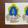 Regong Tibete Nepal Thangka Puro Pintado à Mão Buda da Medicina Mantra do Coração Formato de Cabaça [Coração de Cartão]