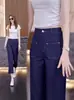 Nuevos Jeans de Pierna Ancha para Mujer 2026, Estilo Delgado de Verano, de Cintura Alta a la Moda, Adelgazantes, Casuales Acortados Rectos para Petite