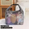 Bolsa de Lavar Espessa para Natação Fitness Transfronteiriça Bolsa de Maquiagem Bolsa de Viagem Multiuso Bolsa Impermeável Bolsa de Armazenamento