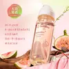 Spray Hidratante para el Cuidado del Cabello con Aceite de Argán y Aroma a Higo, Suave y Fragante, Mejora el Frizz, Aceite Esencial para el Cuidado del Cabello