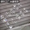 Zircônio 5A Premium Multicor para Nail Art Brilho Super Empilhados Strass Bolas de Diamante Deslumbrantes Quadrado Grande Ovo de Pombo Açúcar de Gelo Atacado