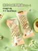 Saco de Embalagem Transparente para Sorvete Saco de Embalagem para Picolé Caseiro Alimentos Descartável Ponto Plástico Atacado Sobremesa