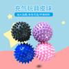 En stock gimnasia pélvica entrenamiento sensorial erizo pelota de masaje ejercicio fitness planta del pie músculo del pie relajación pelota fascia