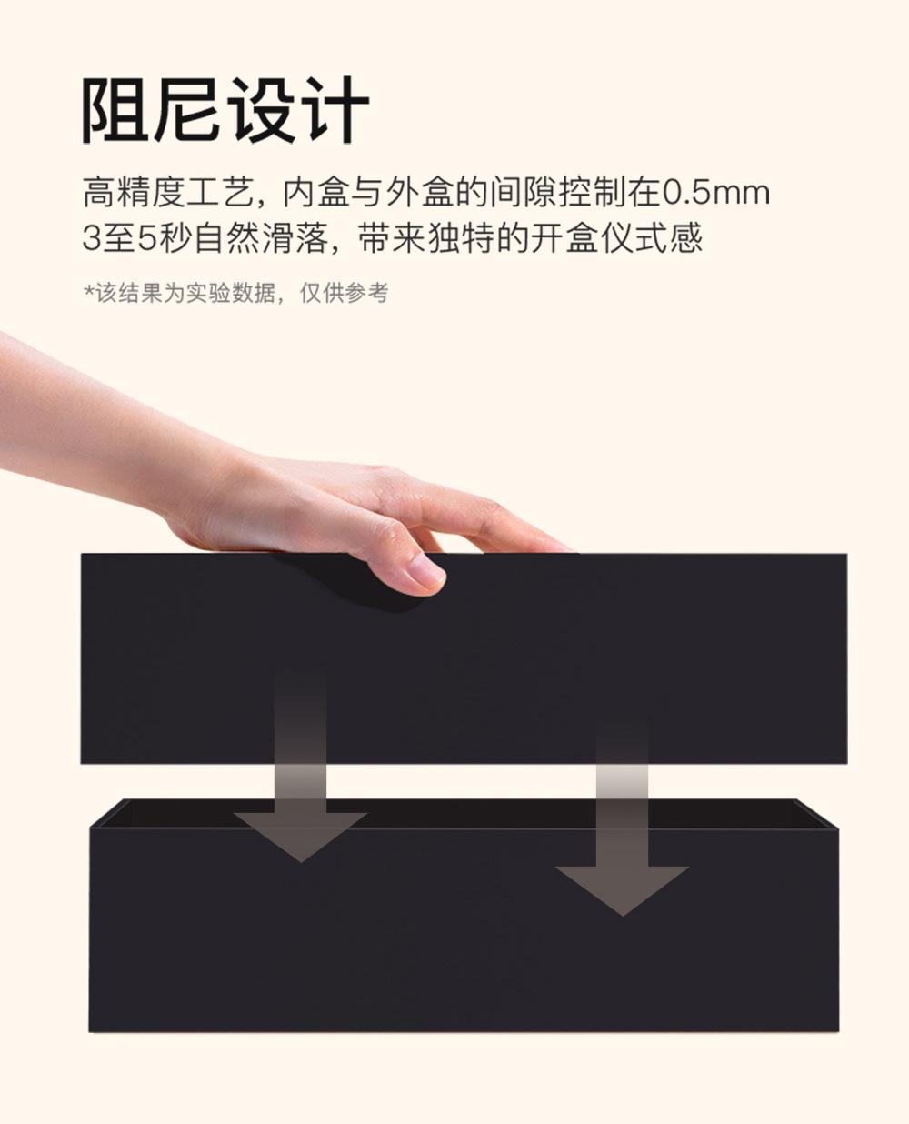 苹果盒泡袋装_09.jpg